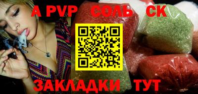 дживик Кумертау