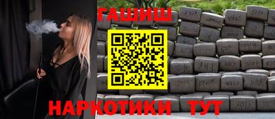 дживик Кумертау