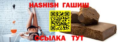 мяу мяу кристалл Кунгур