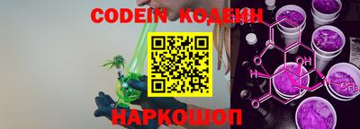 дживик Кумертау