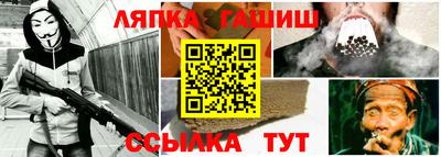 spice Кулебаки