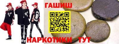 мяу мяу кристалл Кунгур
