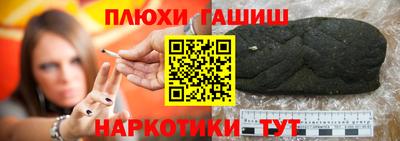 дживик Кумертау