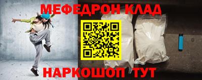 spice Кулебаки