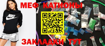 дживик Кумертау