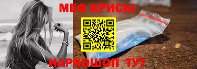 дживик Кумертау