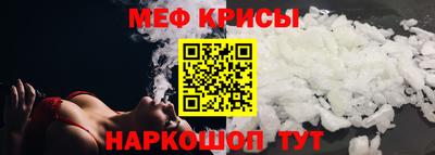 spice Кулебаки