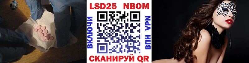 где можно купить наркотик  Кизляр  маркетплейс официальный сайт  LSD-25 экстази ecstasy 