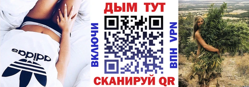 мега сайт  Кизляр  Марихуана гибрид 