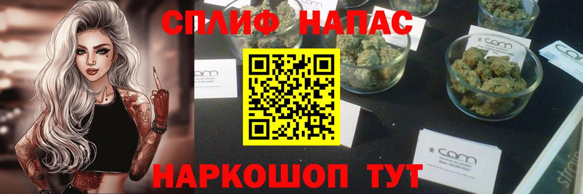 Каннабис гибрид Кизляр